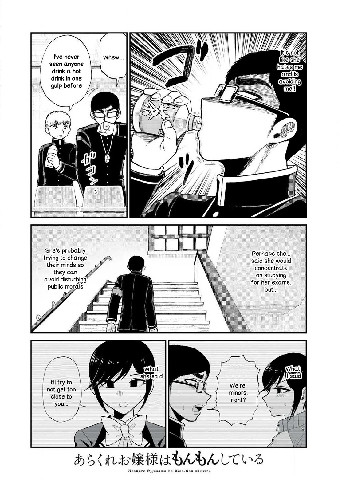A Rough Lady is Being Deceived Chapter 50 page 8 - Chapter 50: I'm going to pull