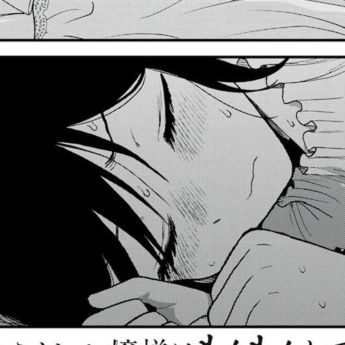 A Rough Lady is Being Deceived Chapter 50: I'm going to pull cover