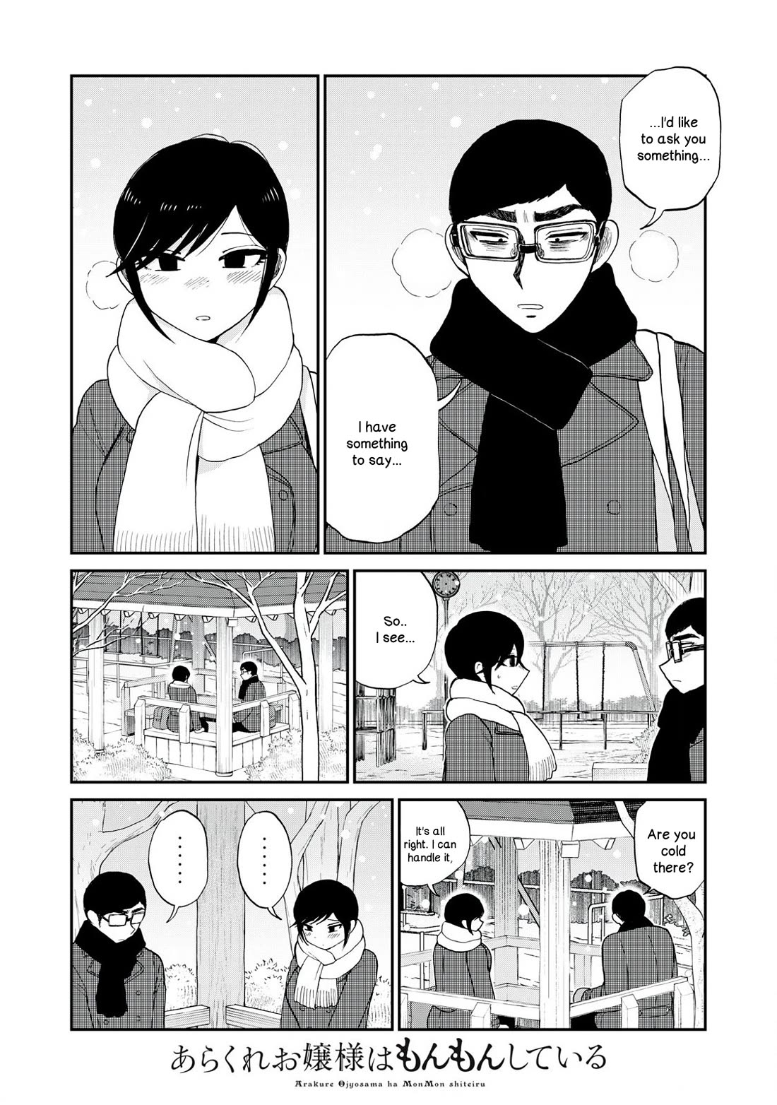 A Rough Lady is Being Deceived Chapter 51 page 12 - Chapter 51: My love has shown itself in the color of my face