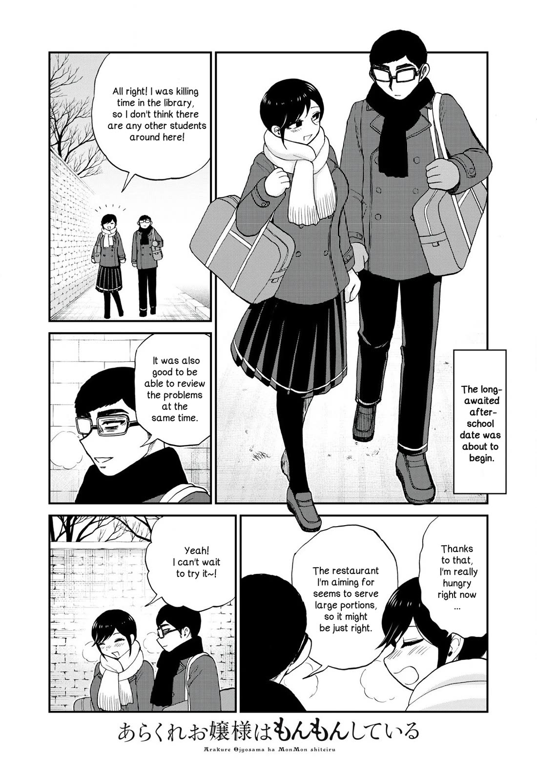 A Rough Lady is Being Deceived Chapter 51 page 2 - Chapter 51: My love has shown itself in the color of my face