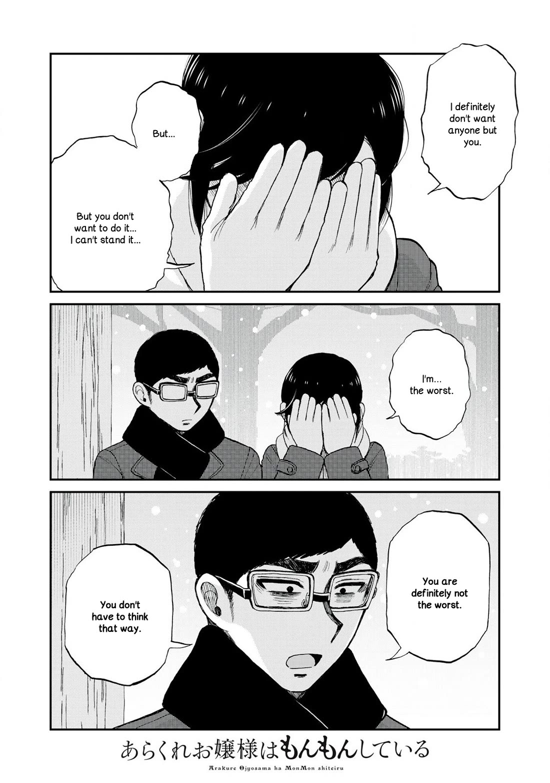 A Rough Lady is Being Deceived Chapter 51 page 20 - Chapter 51: My love has shown itself in the color of my face