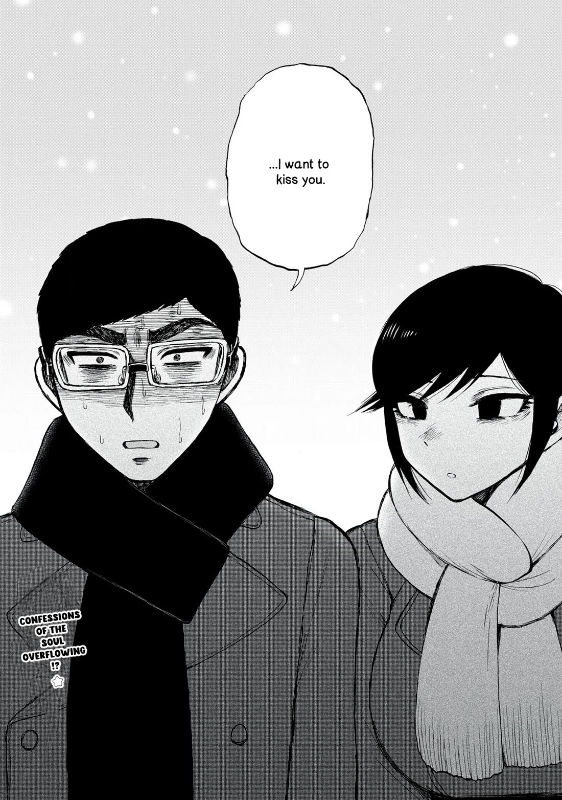 A Rough Lady is Being Deceived Chapter 51 page 24 - Chapter 51: My love has shown itself in the color of my face