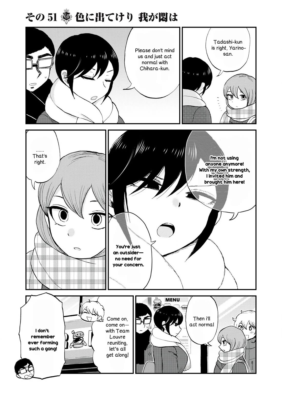 A Rough Lady is Being Deceived Chapter 51 page 5 - Chapter 51: My love has shown itself in the color of my face