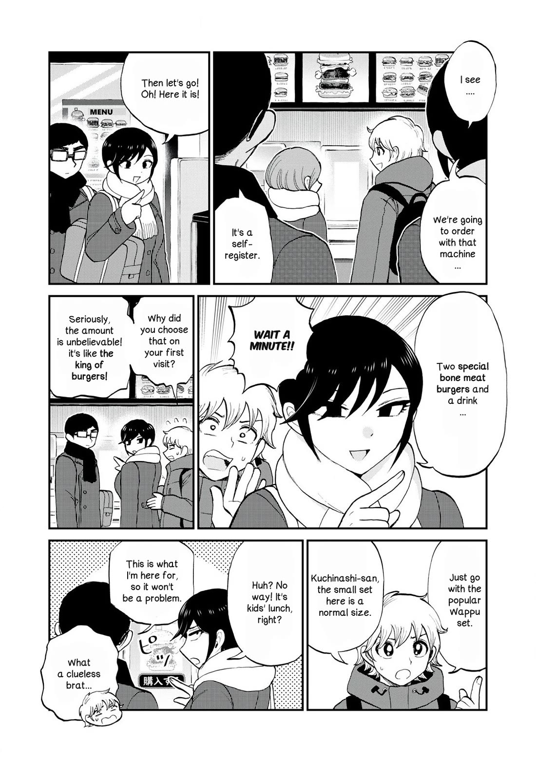 A Rough Lady is Being Deceived Chapter 51 page 6 - Chapter 51: My love has shown itself in the color of my face