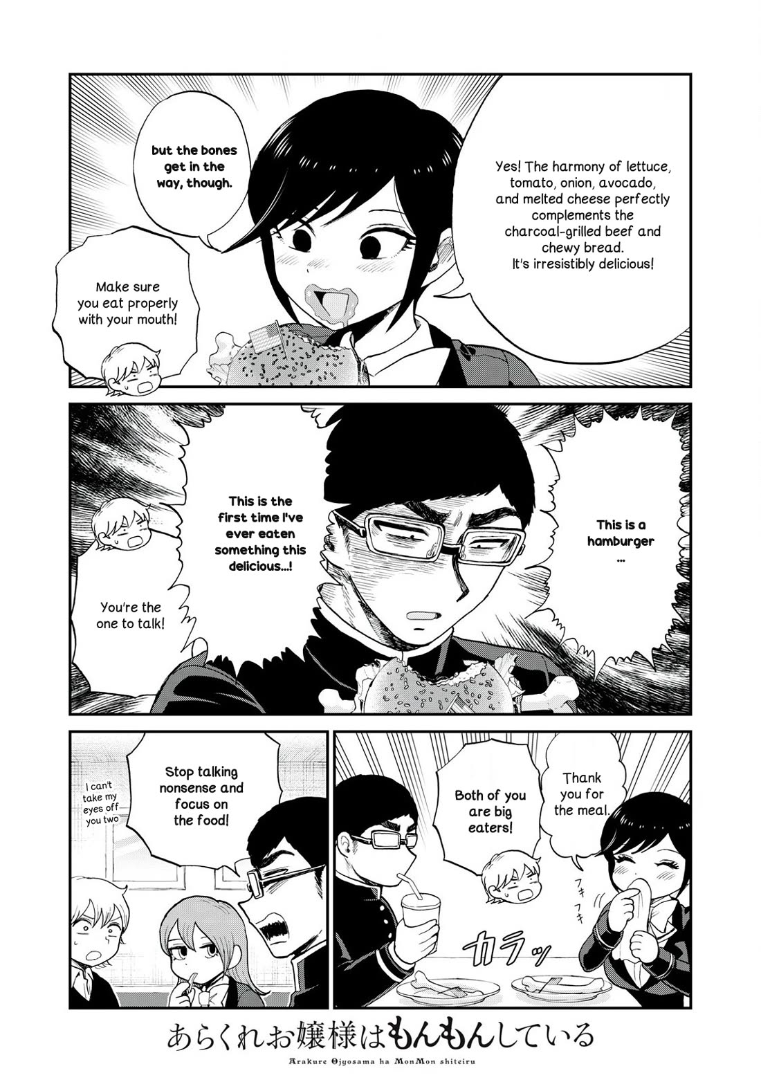 A Rough Lady is Being Deceived Chapter 51 page 8 - Chapter 51: My love has shown itself in the color of my face