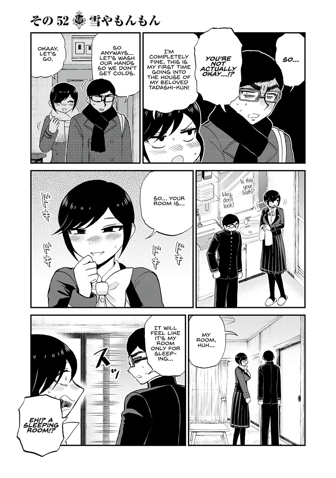 A Rough Lady is Being Deceived Chapter 52 page 11 - Chapter 52: Horniness and Snow