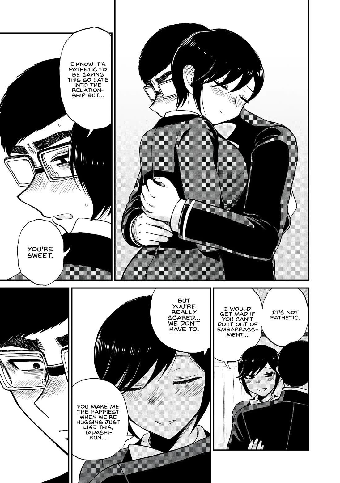 A Rough Lady is Being Deceived Chapter 52 page 15 - Chapter 52: Horniness and Snow