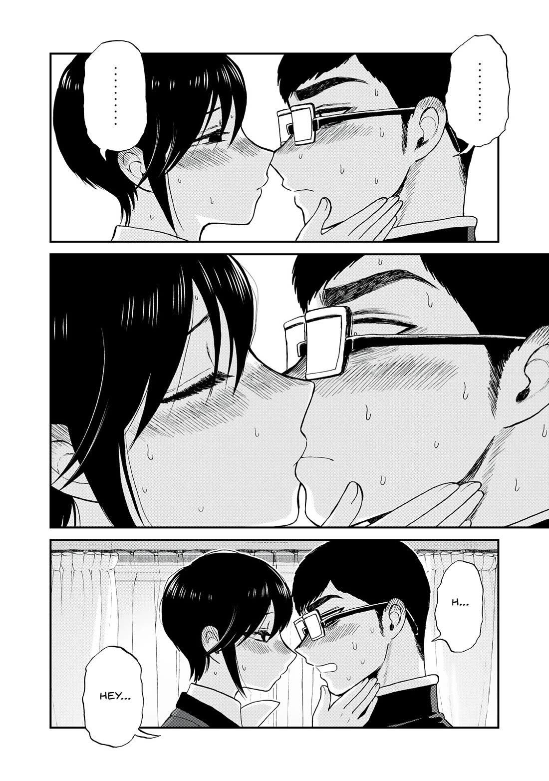 A Rough Lady is Being Deceived Chapter 52 page 22 - Chapter 52: Horniness and Snow