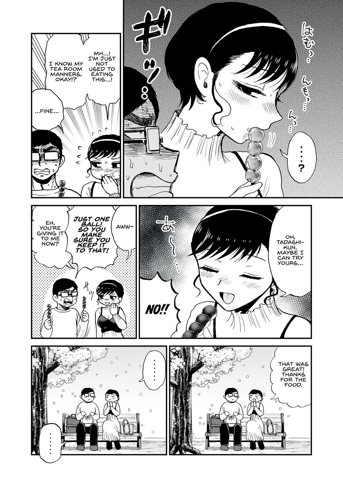 A Rough Lady is Being Deceived Chapter 53 page 14 - Chapter 53: Balls Over Flowers