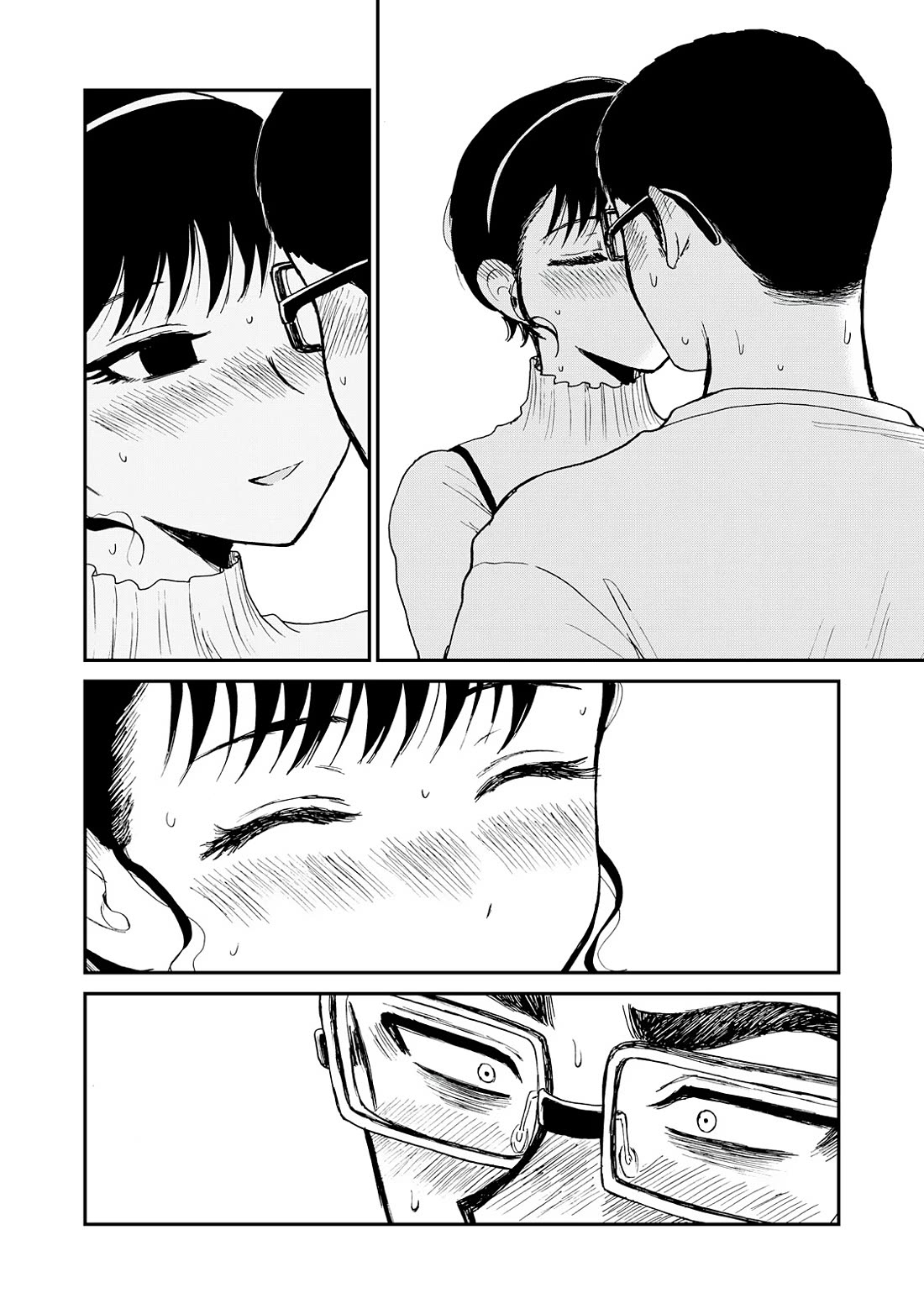 A Rough Lady is Being Deceived Chapter 53 page 18 - Chapter 53: Balls Over Flowers