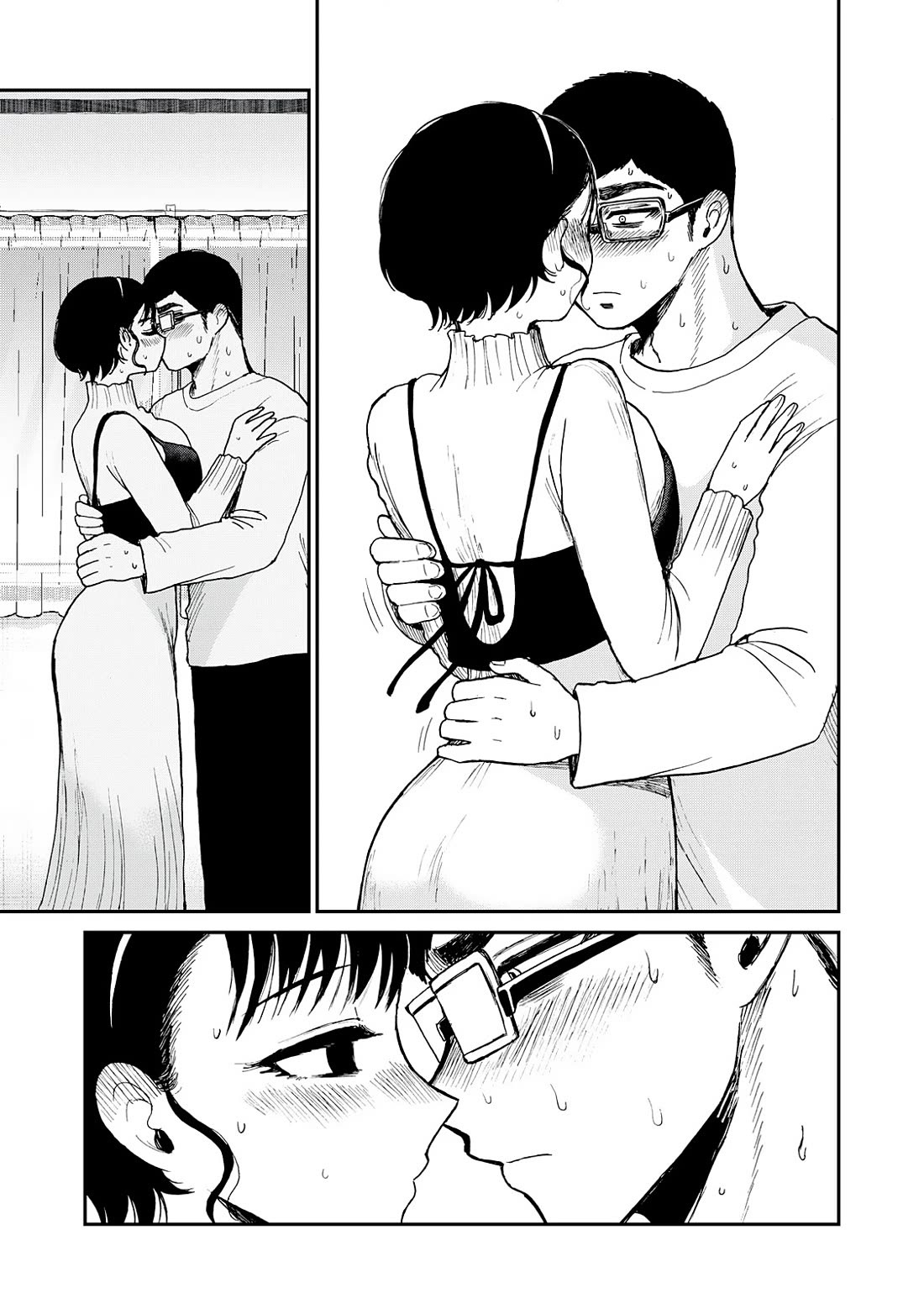A Rough Lady is Being Deceived Chapter 53 page 19 - Chapter 53: Balls Over Flowers
