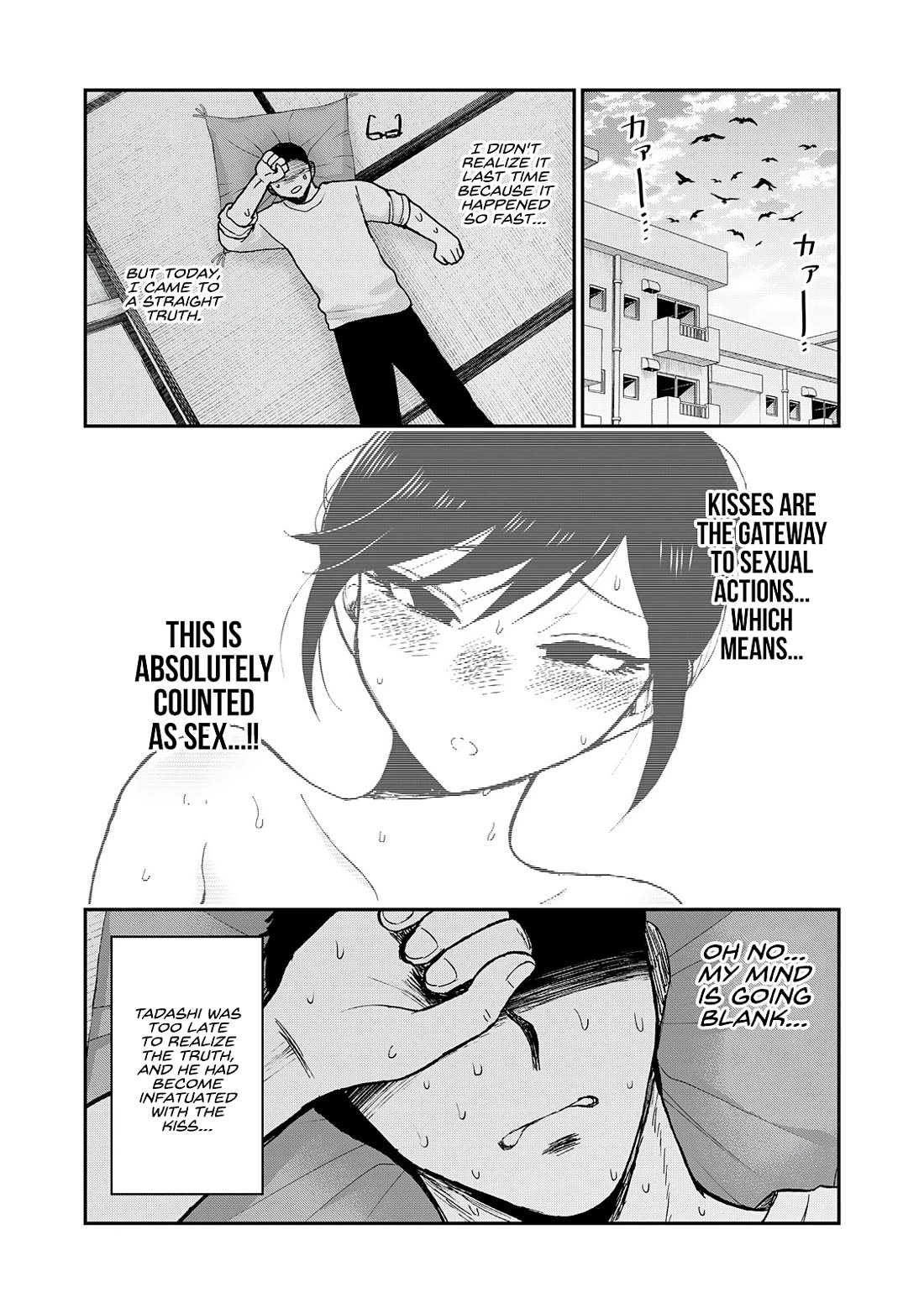 A Rough Lady is Being Deceived Chapter 53 page 24 - Chapter 53: Balls Over Flowers
