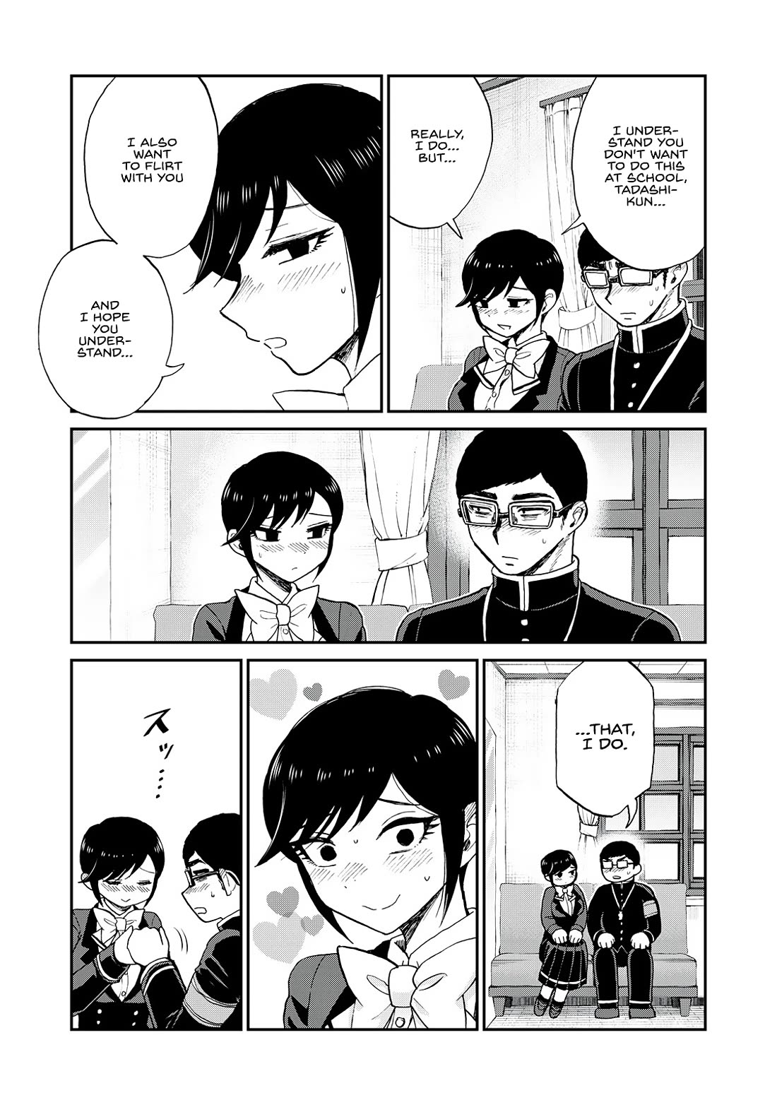 A Rough Lady is Being Deceived Chapter 53 page 3 - Chapter 53: Balls Over Flowers