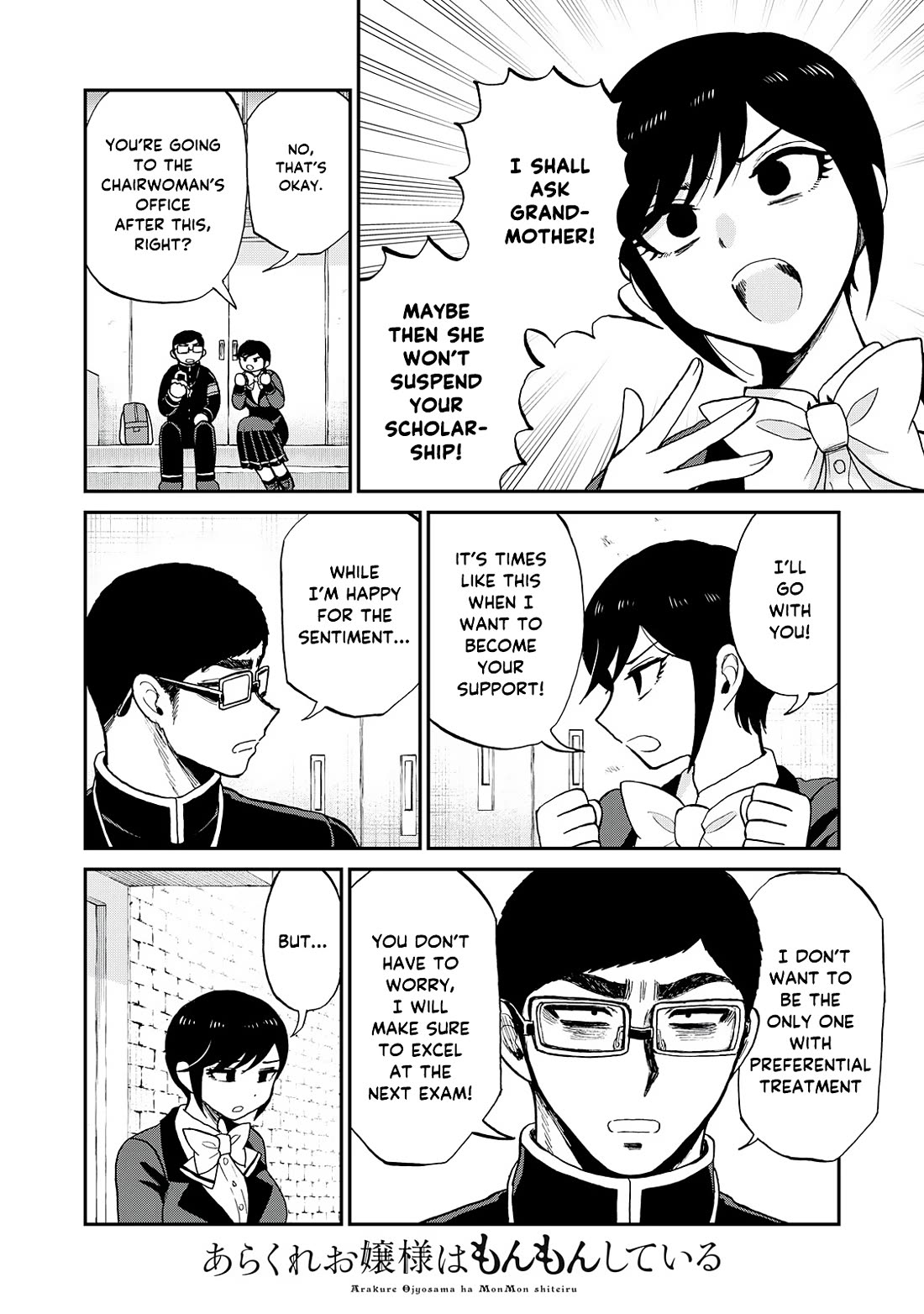 A Rough Lady is Being Deceived Chapter 54 page 11 - Chapter 54: DREAMS MON TRUE