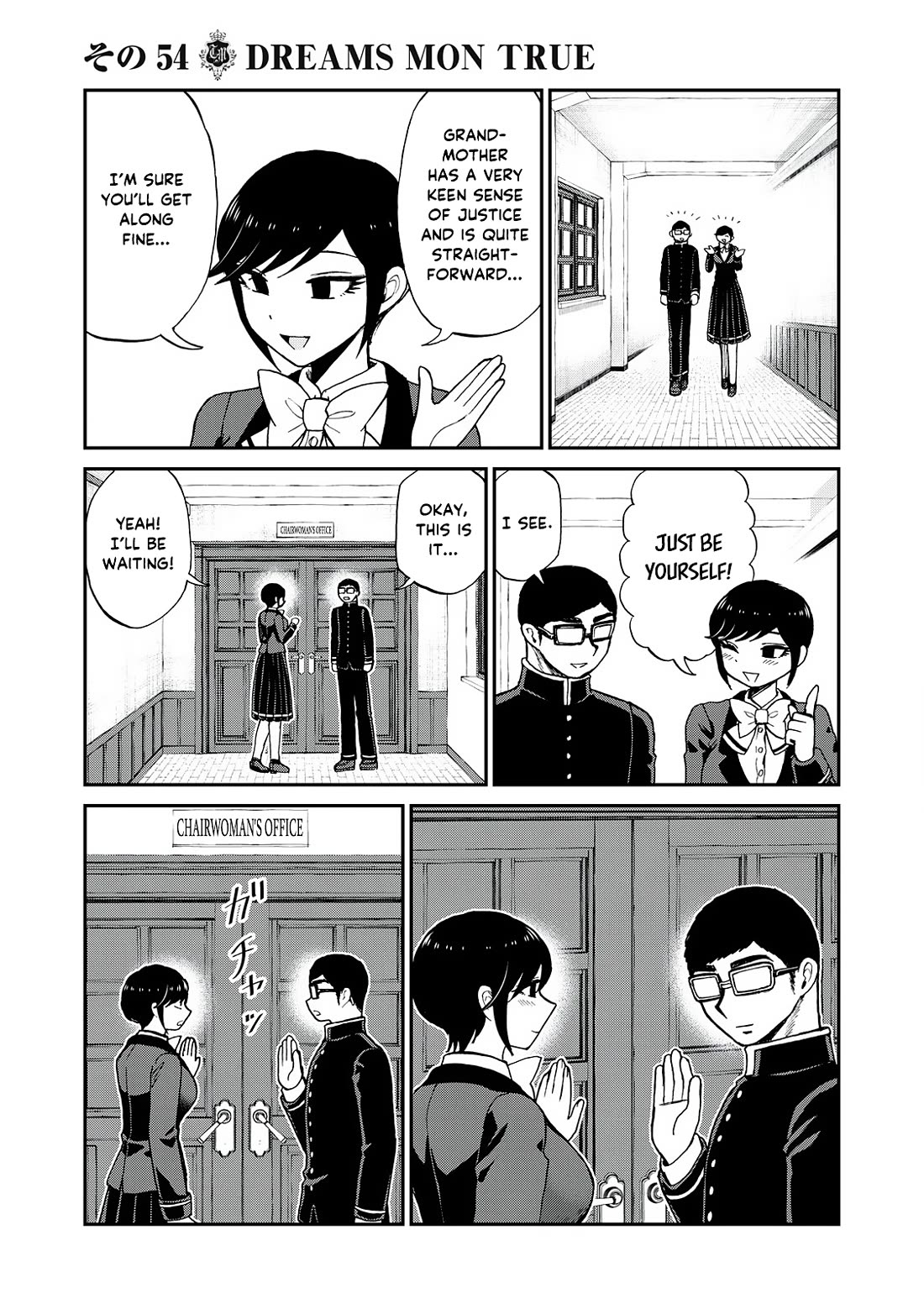 A Rough Lady is Being Deceived Chapter 54 page 14 - Chapter 54: DREAMS MON TRUE