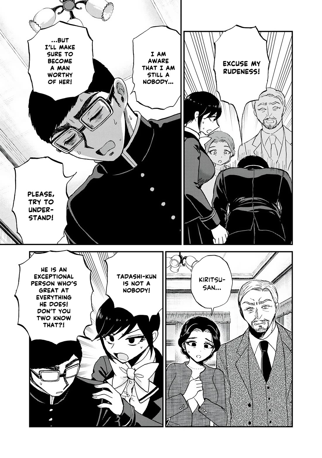 A Rough Lady is Being Deceived Chapter 54 page 20 - Chapter 54: DREAMS MON TRUE
