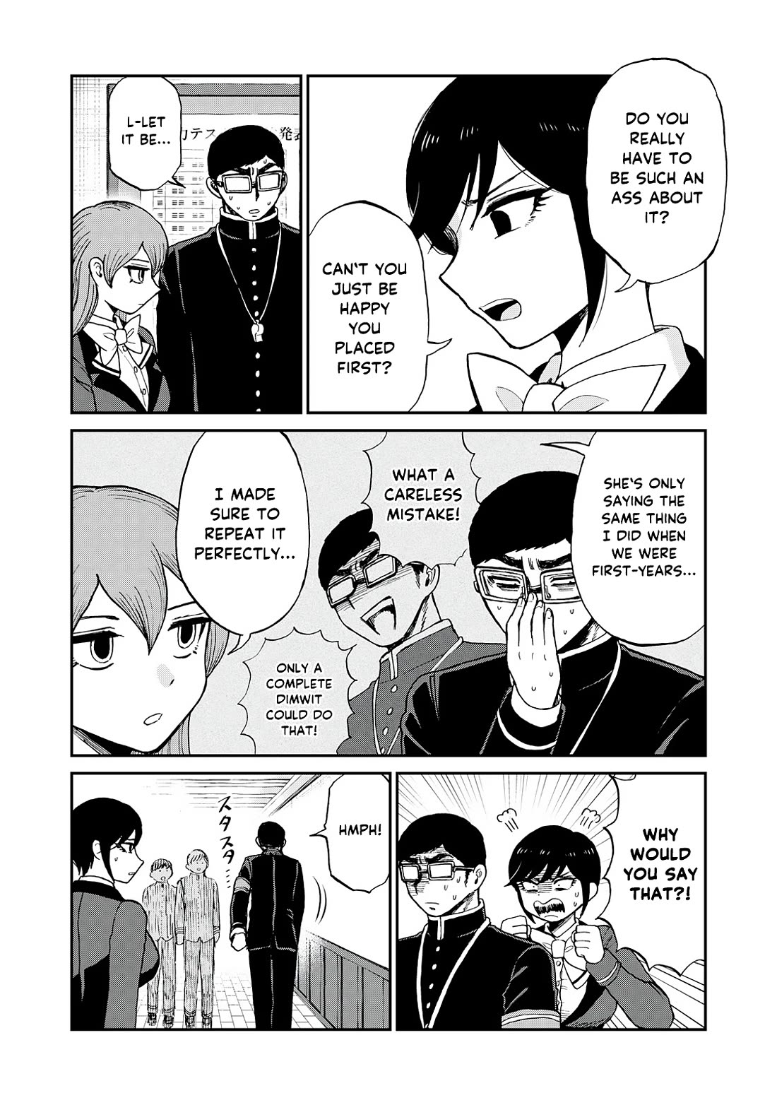 A Rough Lady is Being Deceived Chapter 54 page 9 - Chapter 54: DREAMS MON TRUE