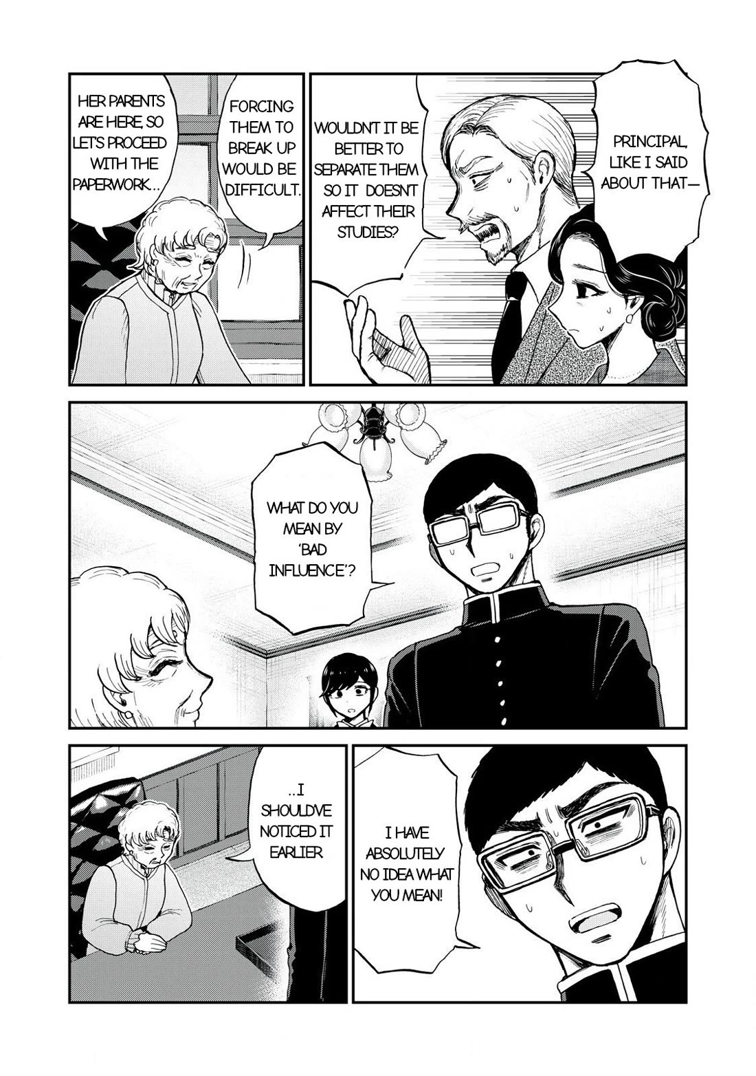 A Rough Lady is Being Deceived Chapter 55.1 page 2 - Chapter 55.1