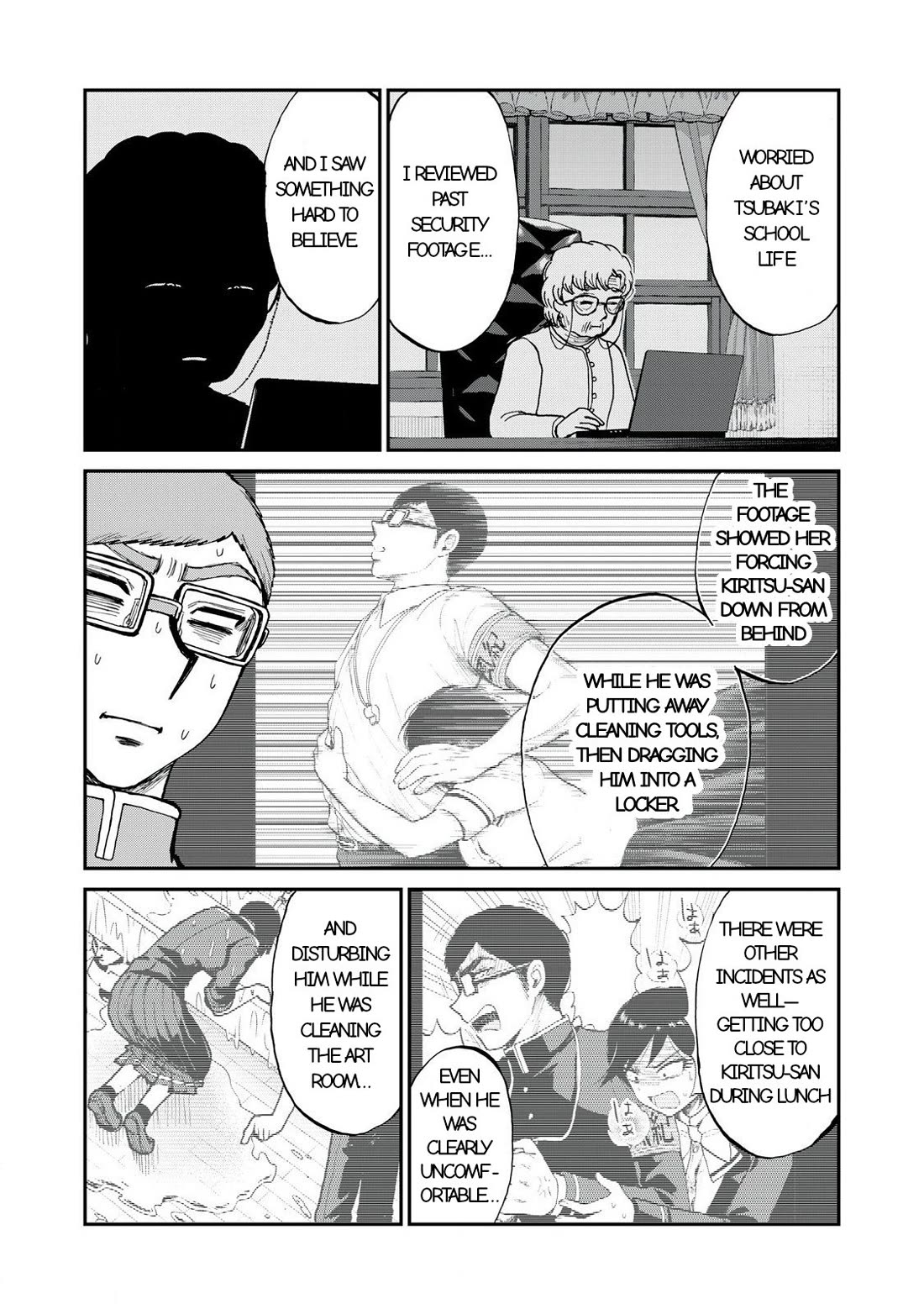A Rough Lady is Being Deceived Chapter 55.1 page 7 - Chapter 55.1
