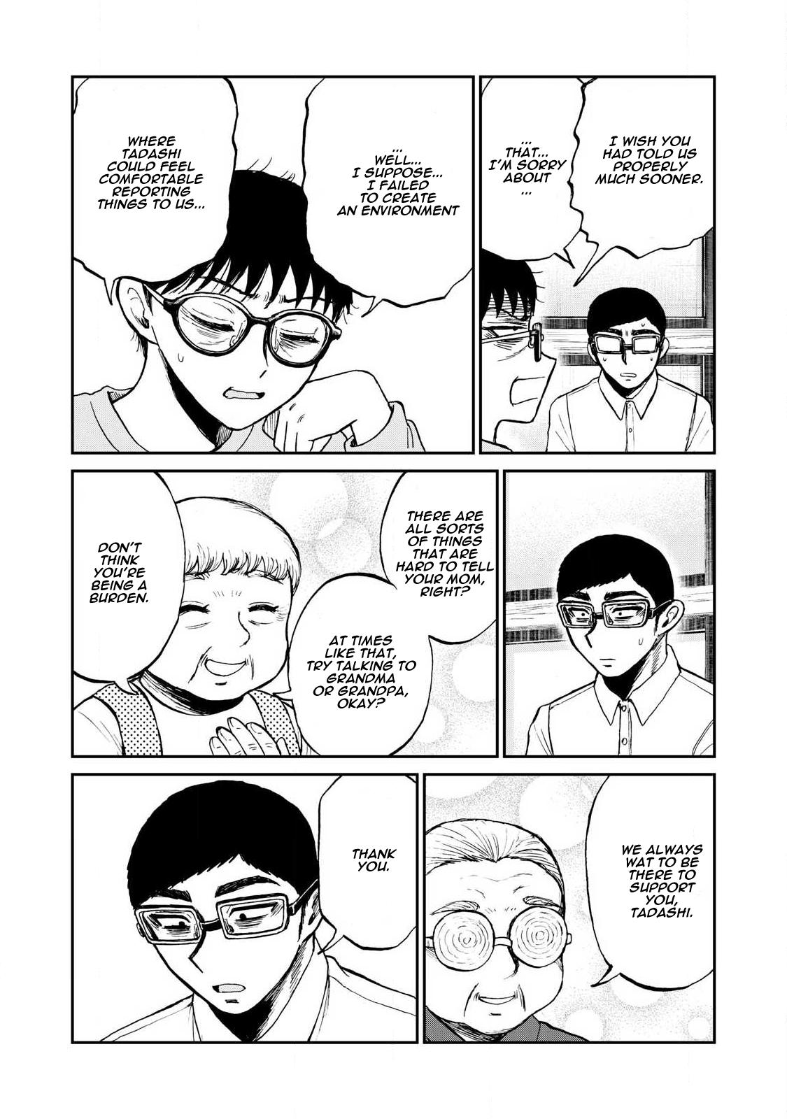 A Rough Lady is Being Deceived Chapter 56 page 10 - Chapter 56: A Lotus Untainted, Even Amidst Anguish