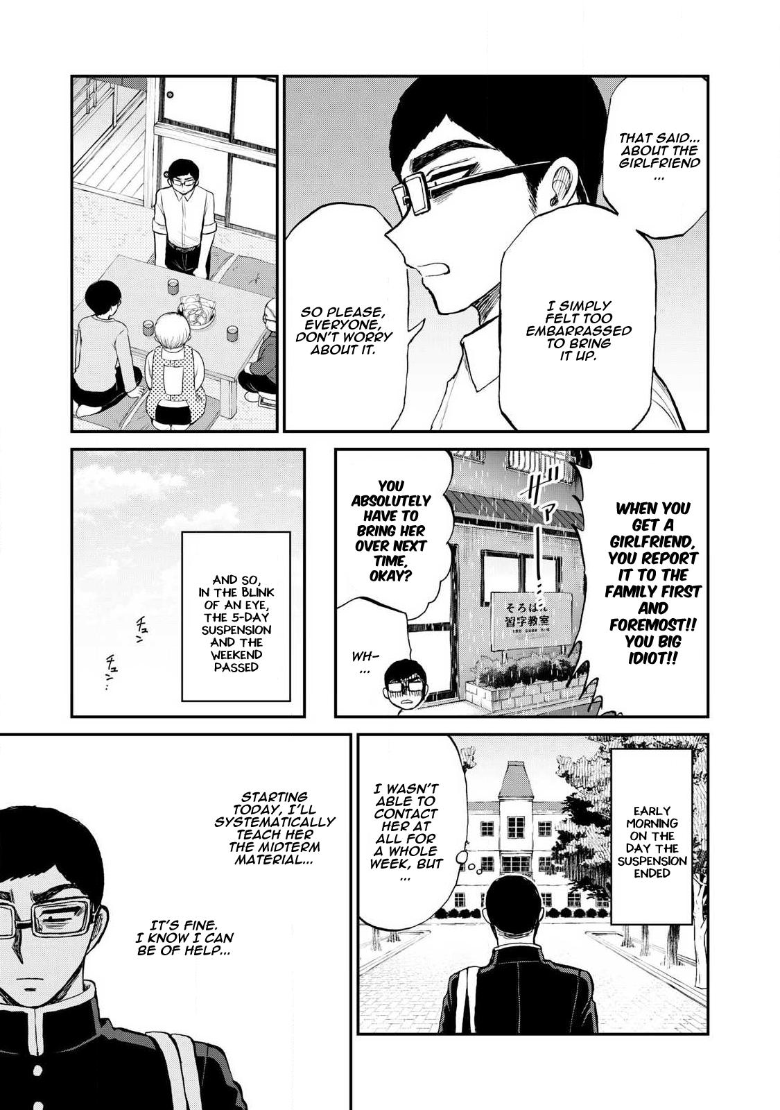A Rough Lady is Being Deceived Chapter 56 page 11 - Chapter 56: A Lotus Untainted, Even Amidst Anguish