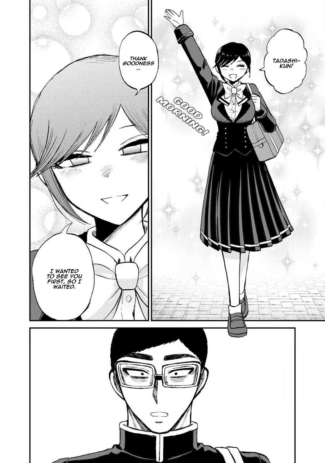 A Rough Lady is Being Deceived Chapter 56 page 12 - Chapter 56: A Lotus Untainted, Even Amidst Anguish