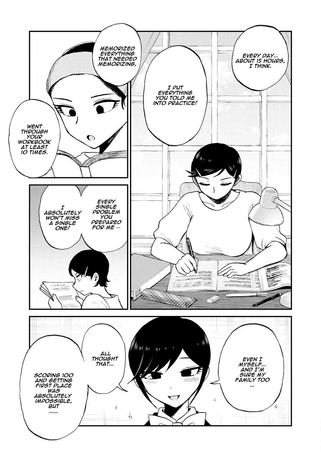 A Rough Lady is Being Deceived Chapter 56 page 17 - Chapter 56: A Lotus Untainted, Even Amidst Anguish