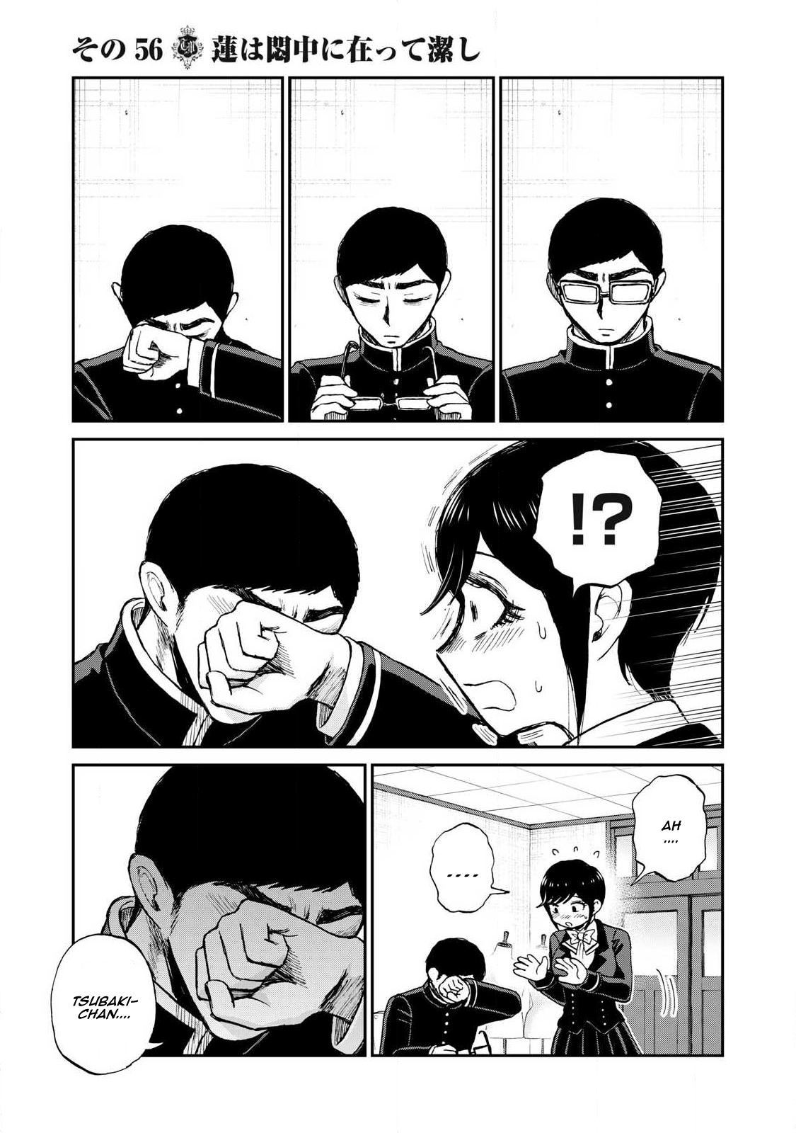 A Rough Lady is Being Deceived Chapter 56 page 19 - Chapter 56: A Lotus Untainted, Even Amidst Anguish
