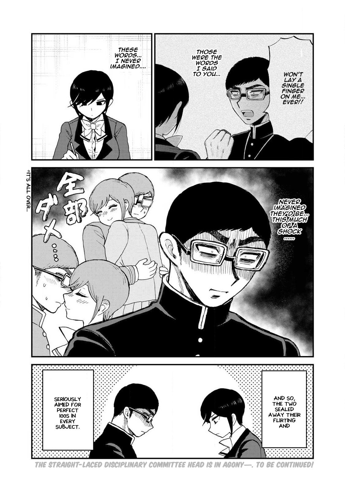 A Rough Lady is Being Deceived Chapter 56 page 24 - Chapter 56: A Lotus Untainted, Even Amidst Anguish