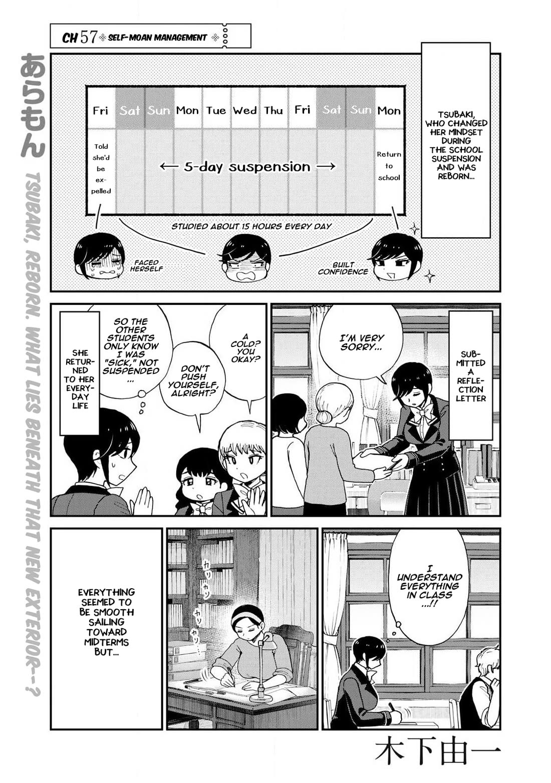 A Rough Lady is Being Deceived Chapter 57 page 1 - Chapter 57: Self-Moan Management