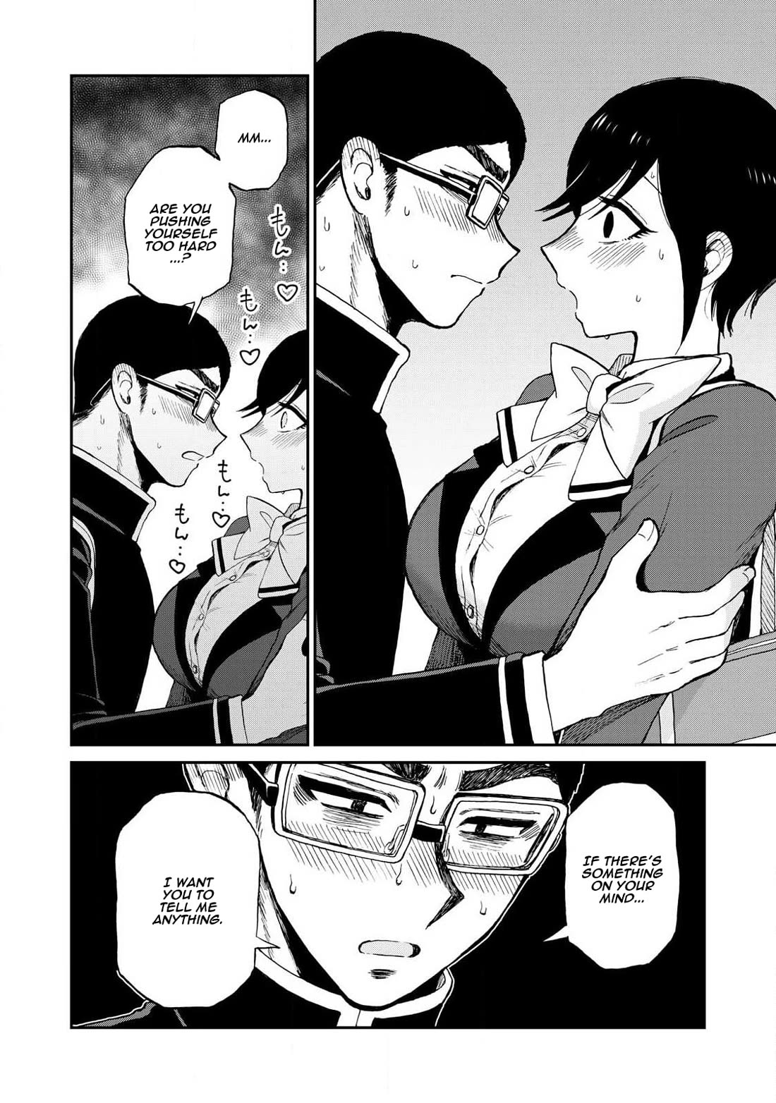 A Rough Lady is Being Deceived Chapter 57 page 10 - Chapter 57: Self-Moan Management