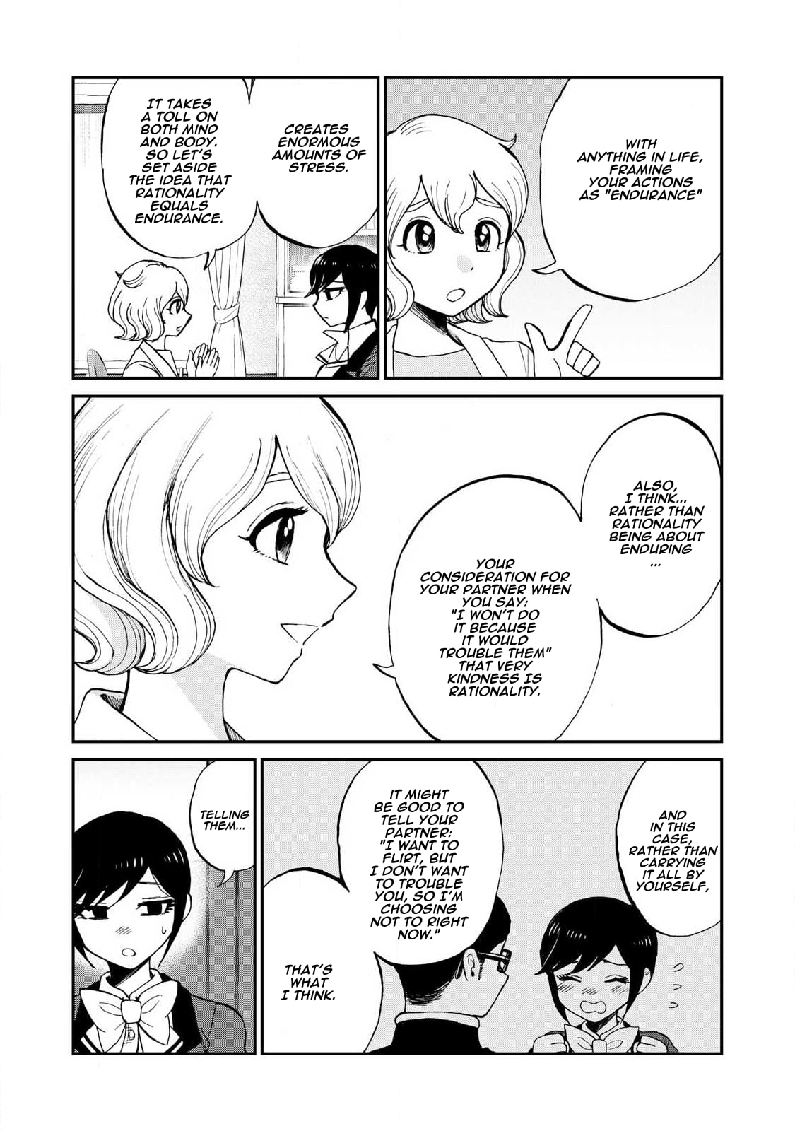A Rough Lady is Being Deceived Chapter 57 page 18 - Chapter 57: Self-Moan Management