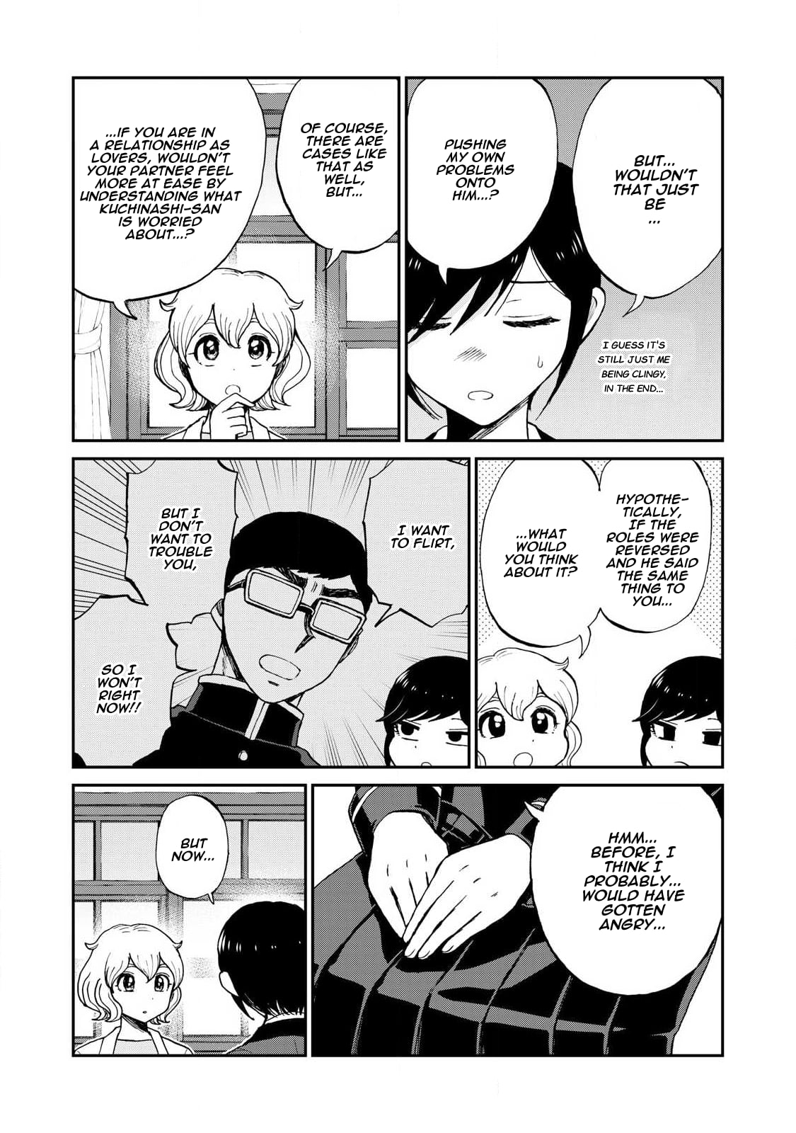 A Rough Lady is Being Deceived Chapter 57 page 19 - Chapter 57: Self-Moan Management