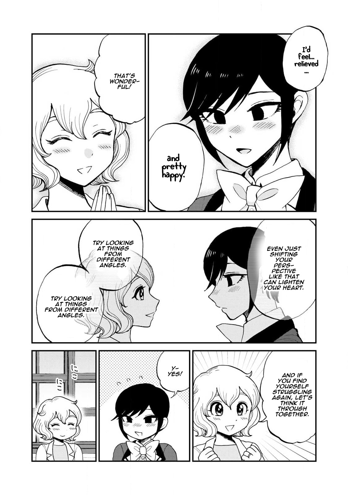 A Rough Lady is Being Deceived Chapter 57 page 20 - Chapter 57: Self-Moan Management