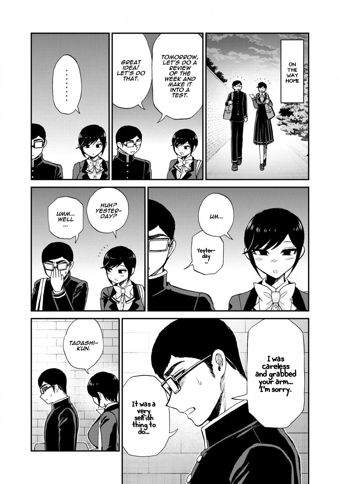 A Rough Lady is Being Deceived Chapter 57 page 21 - Chapter 57: Self-Moan Management