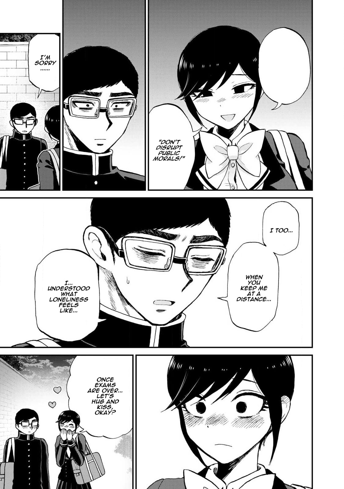 A Rough Lady is Being Deceived Chapter 57 page 23 - Chapter 57: Self-Moan Management