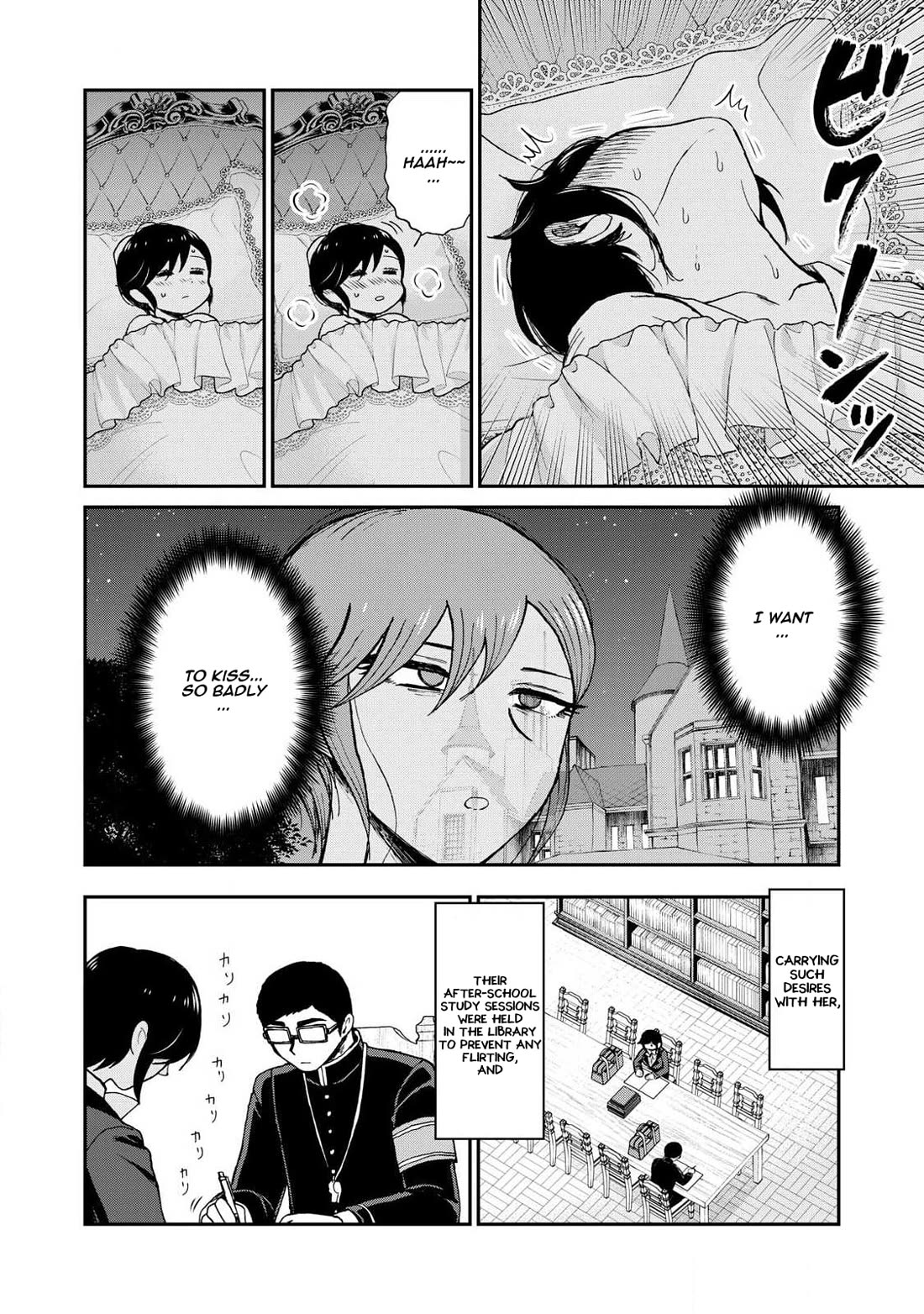 A Rough Lady is Being Deceived Chapter 57 page 6 - Chapter 57: Self-Moan Management