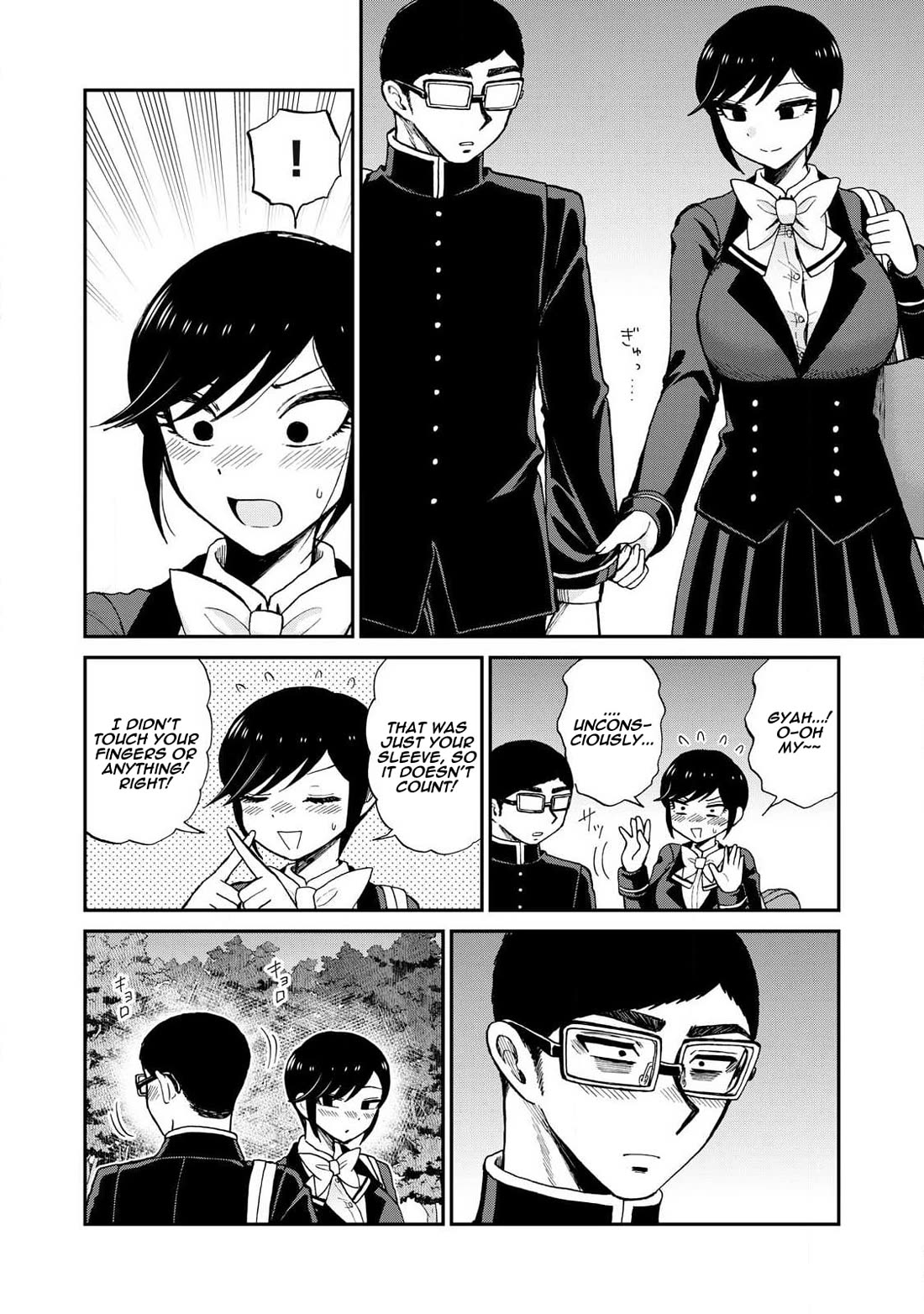 A Rough Lady is Being Deceived Chapter 57 page 8 - Chapter 57: Self-Moan Management