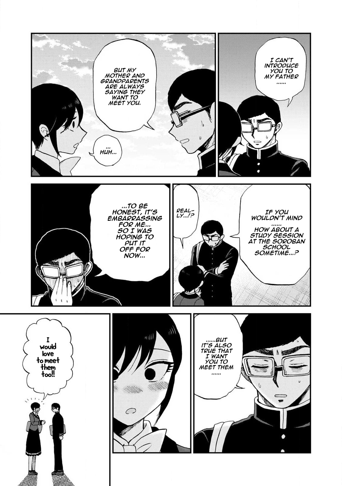 A Rough Lady is Being Deceived Chapter 58 page 15 - Chapter 58: Anything But Ordinary