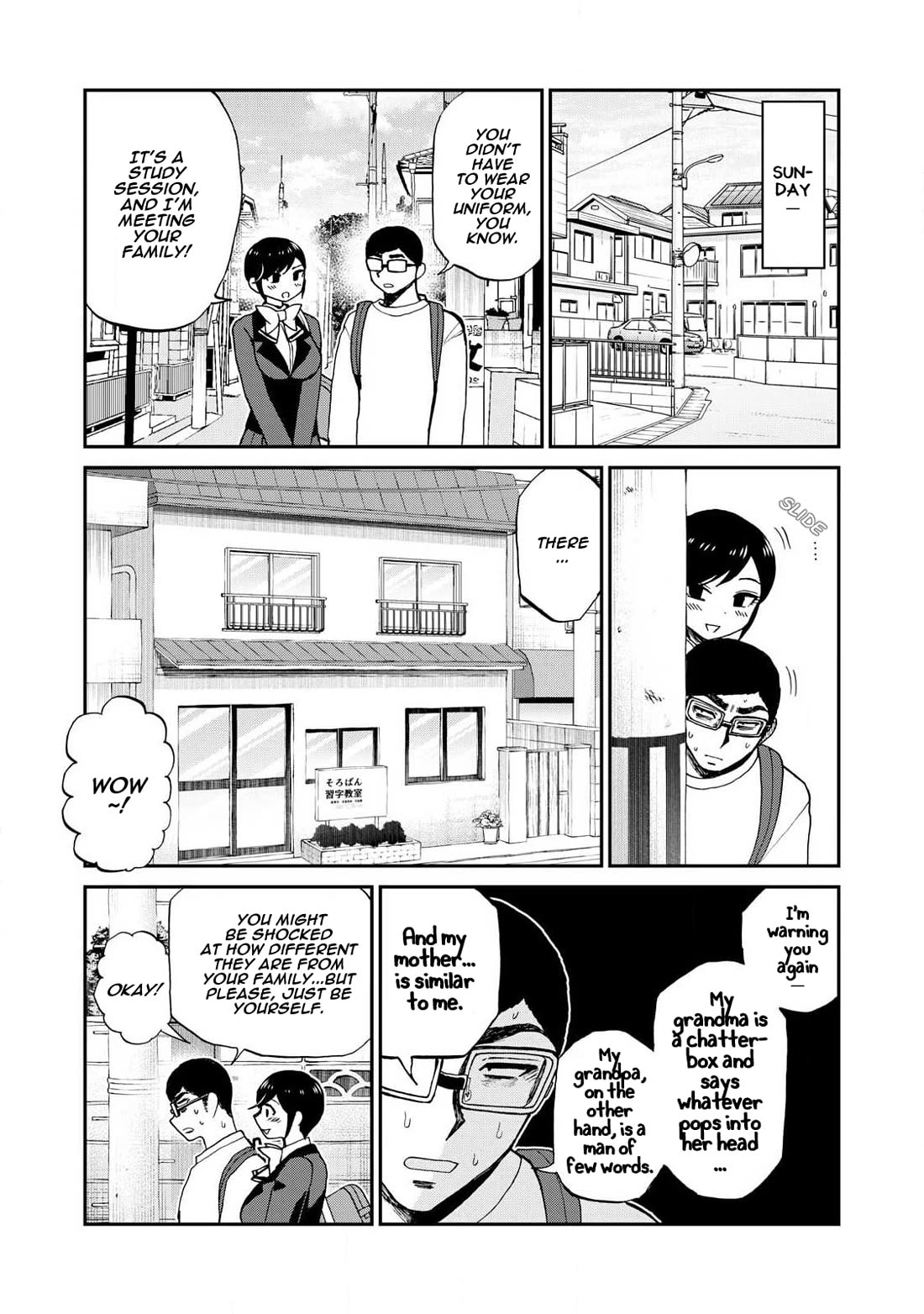 A Rough Lady is Being Deceived Chapter 58 page 16 - Chapter 58: Anything But Ordinary