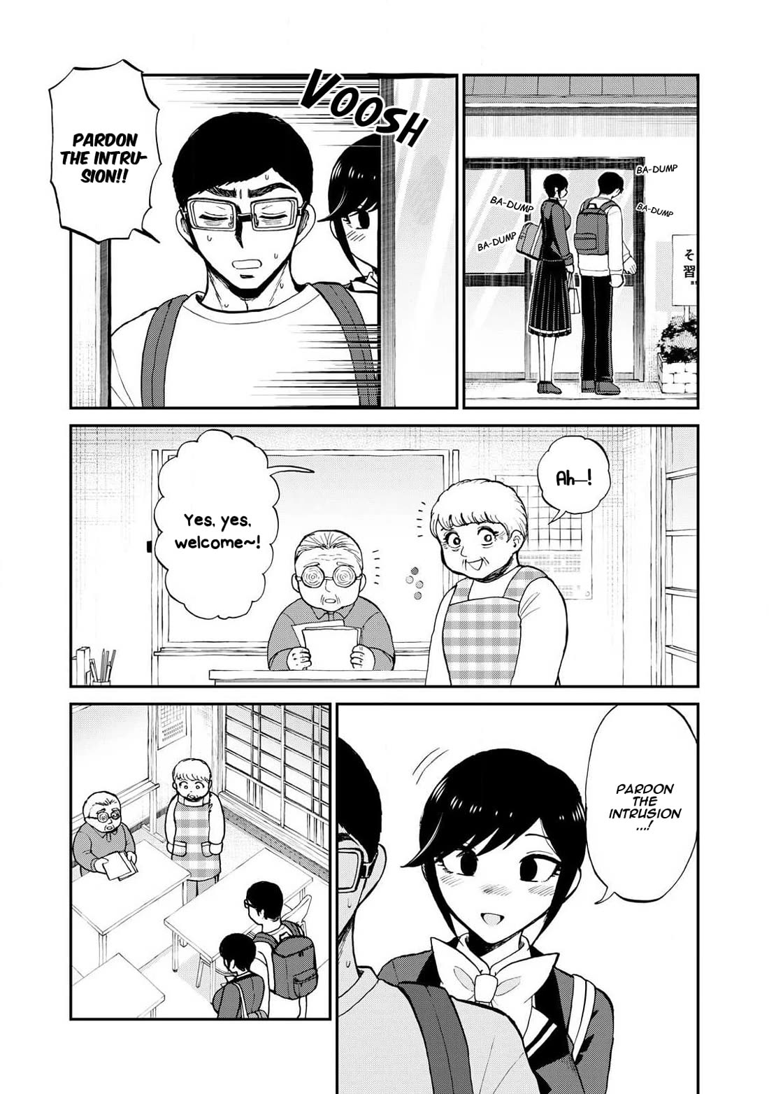 A Rough Lady is Being Deceived Chapter 58 page 17 - Chapter 58: Anything But Ordinary