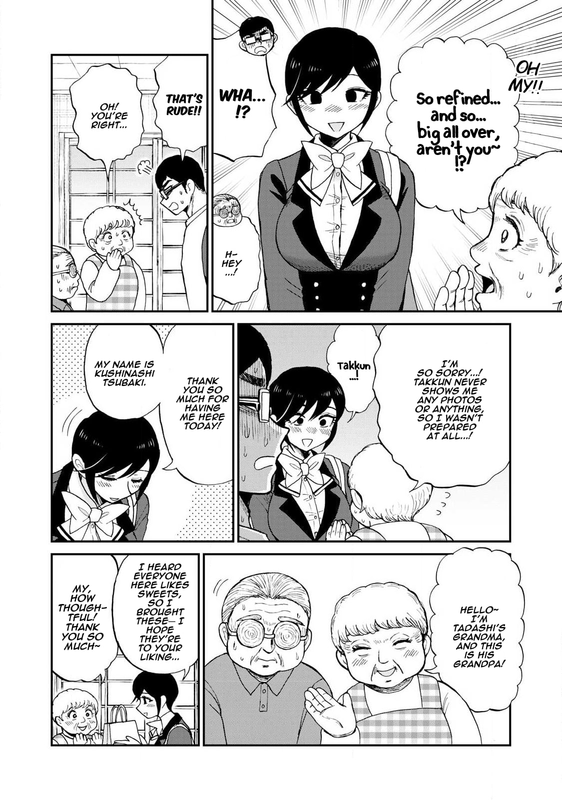 A Rough Lady is Being Deceived Chapter 58 page 18 - Chapter 58: Anything But Ordinary