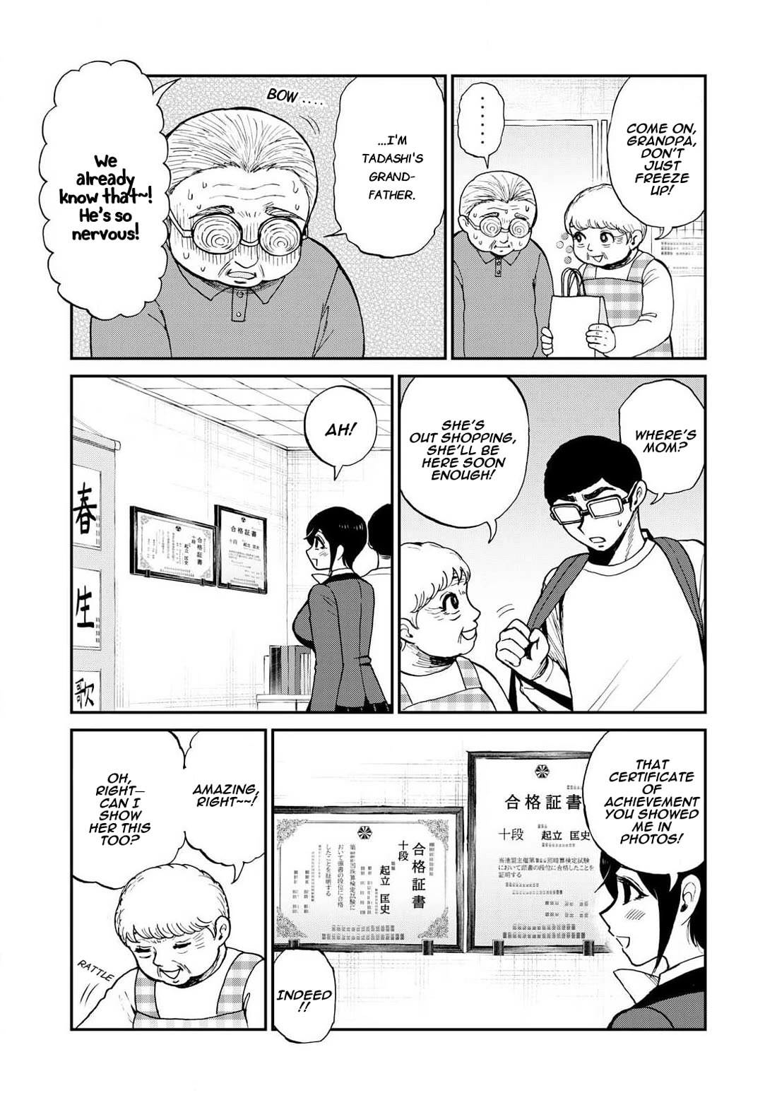 A Rough Lady is Being Deceived Chapter 58 page 19 - Chapter 58: Anything But Ordinary