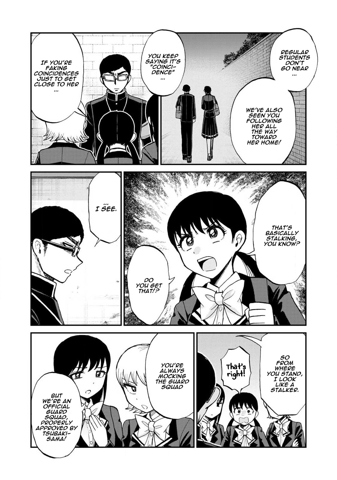 A Rough Lady is Being Deceived Chapter 58 page 2 - Chapter 58: Anything But Ordinary