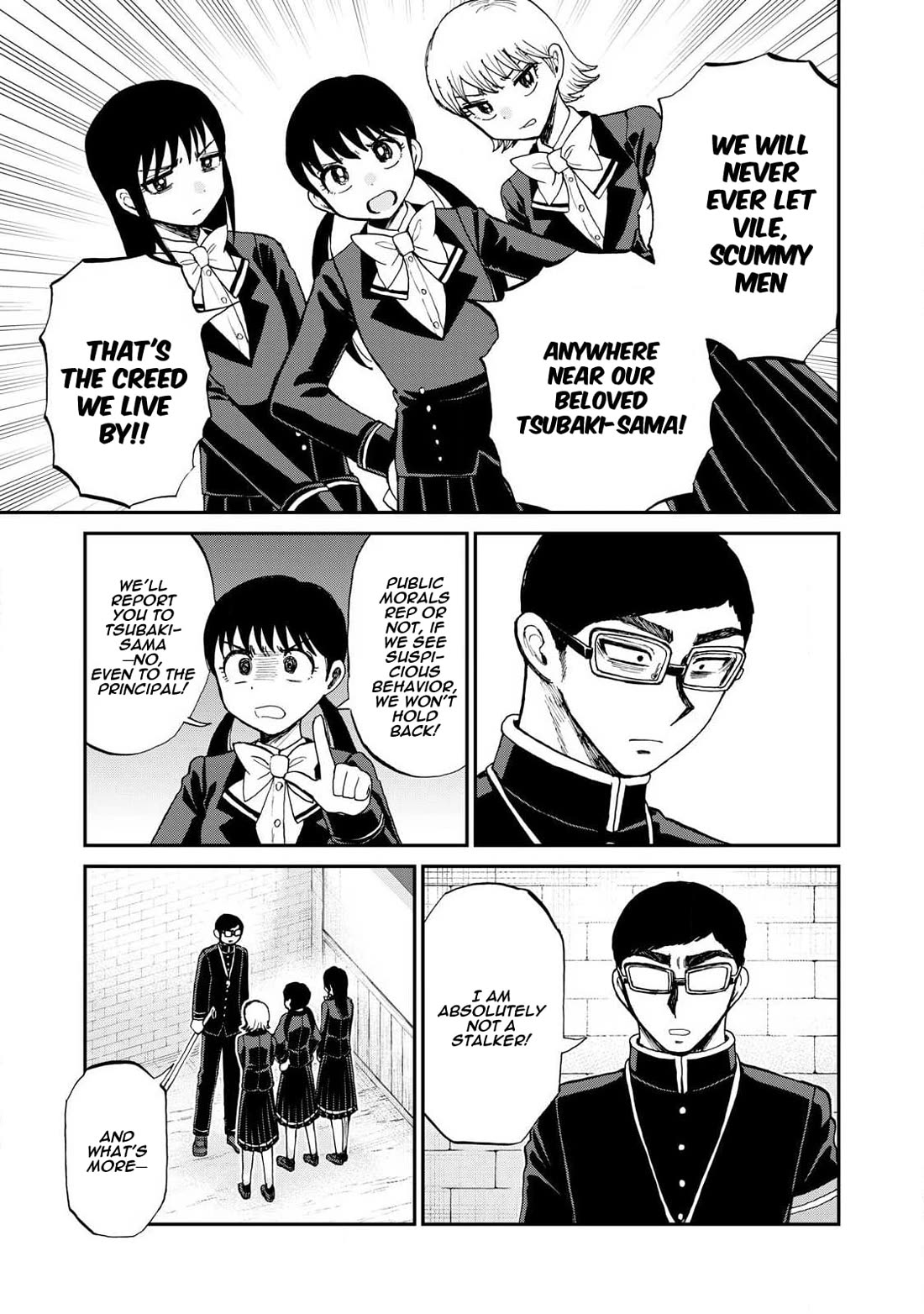 A Rough Lady is Being Deceived Chapter 58 page 3 - Chapter 58: Anything But Ordinary