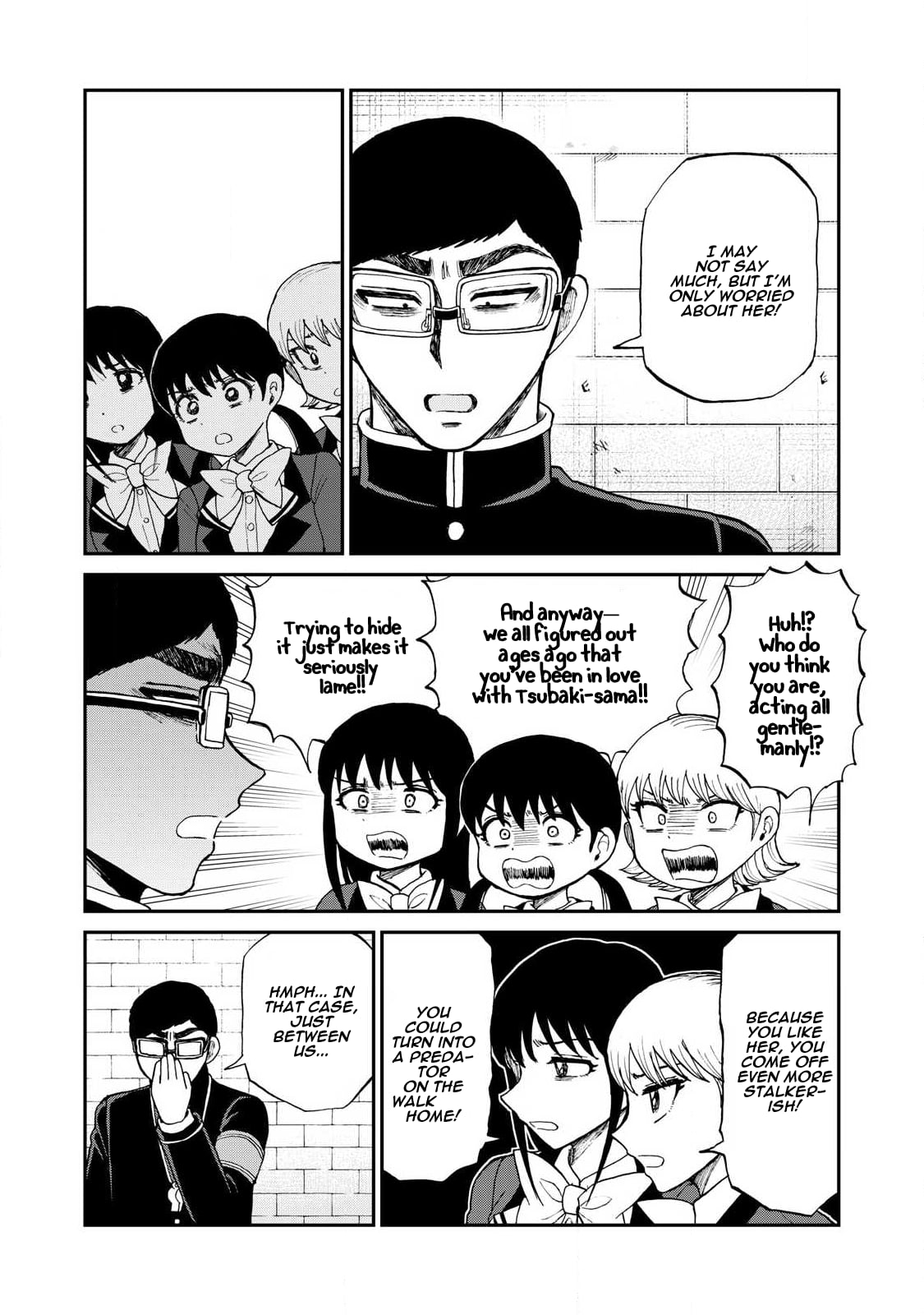 A Rough Lady is Being Deceived Chapter 58 page 4 - Chapter 58: Anything But Ordinary