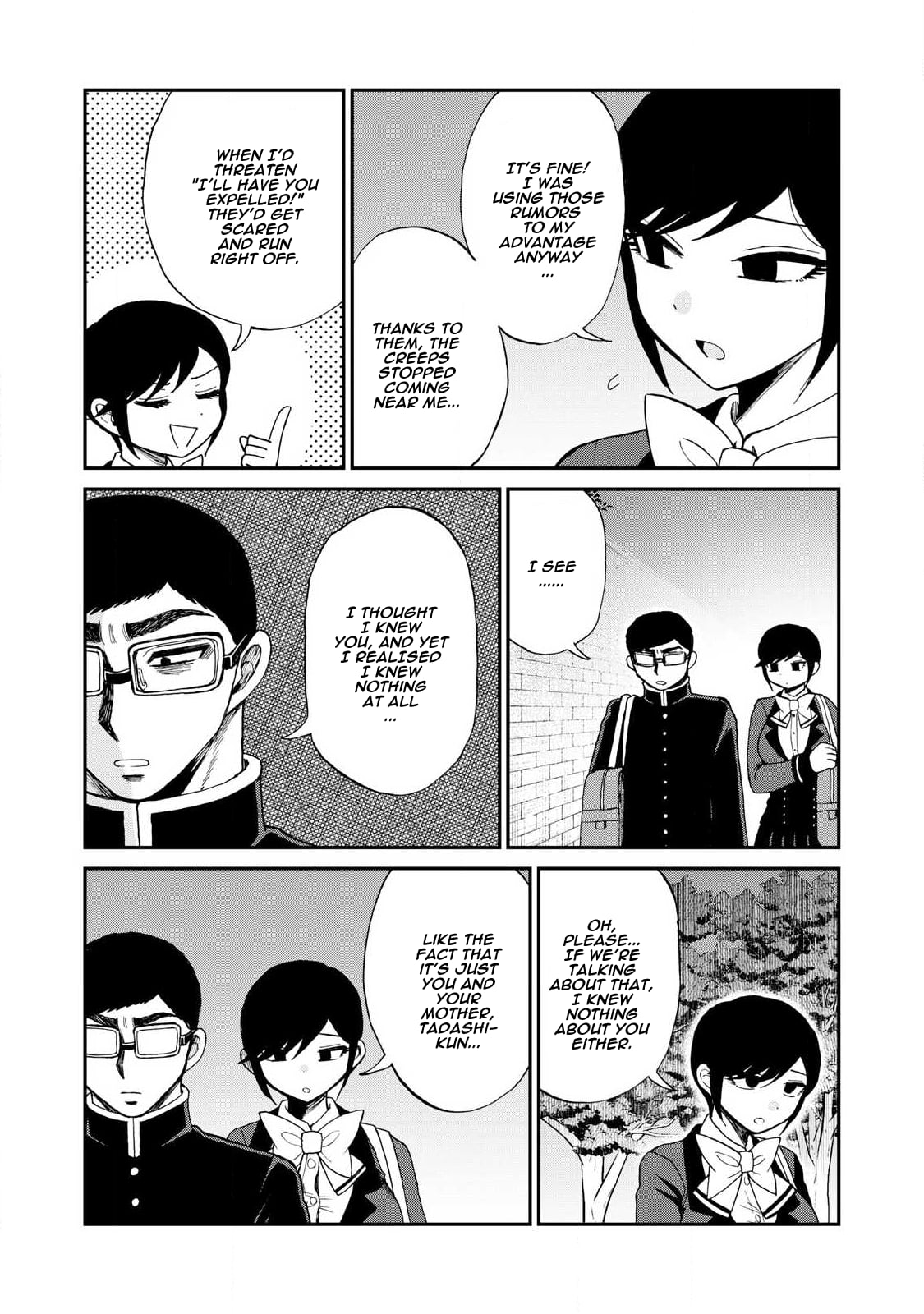 A Rough Lady is Being Deceived Chapter 58 page 9 - Chapter 58: Anything But Ordinary