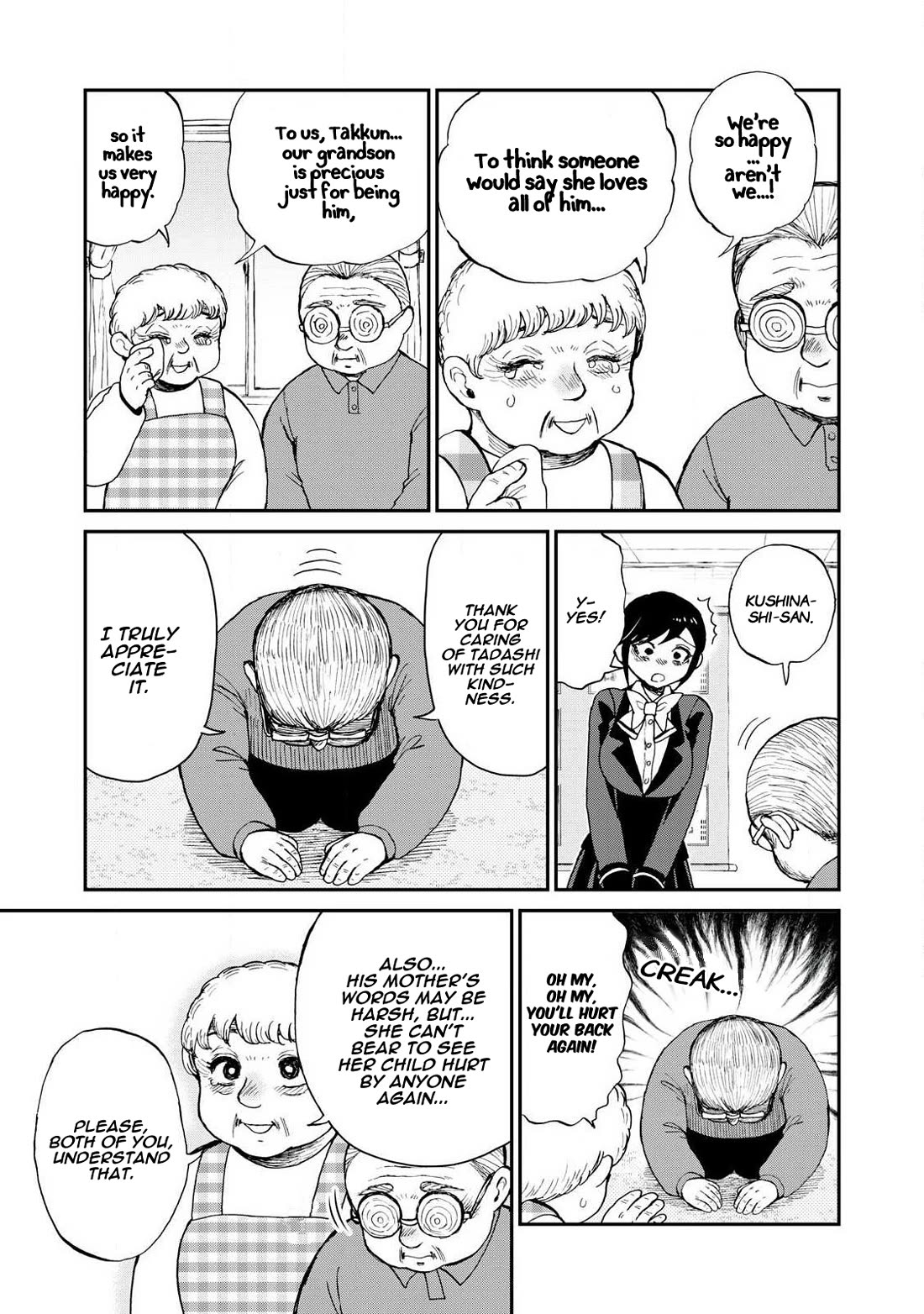 A Rough Lady is Being Deceived Chapter 59 page 15 - Chapter 59: Because Nothing Is Absolute, We Can Be Saved