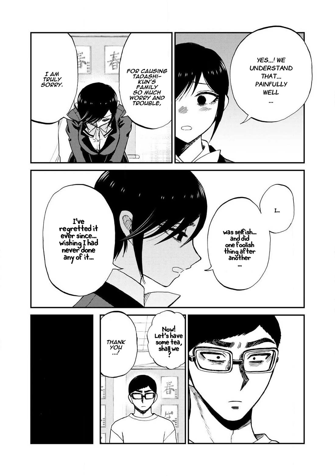A Rough Lady is Being Deceived Chapter 59 page 16 - Chapter 59: Because Nothing Is Absolute, We Can Be Saved