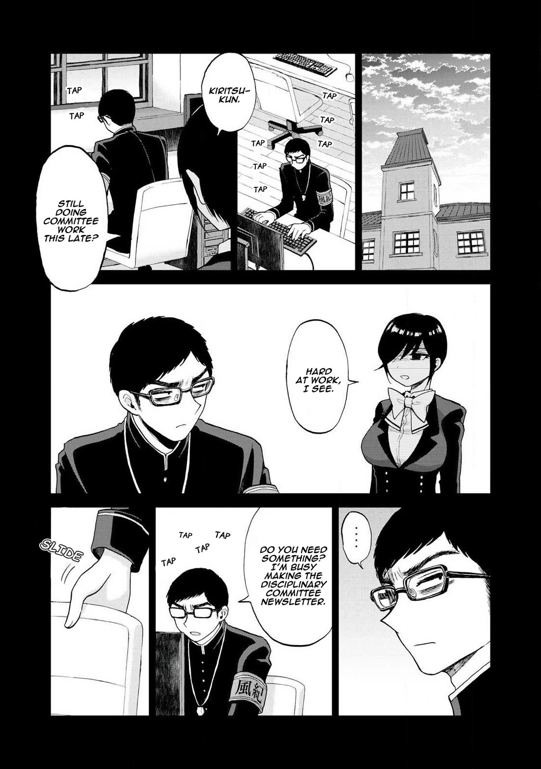 A Rough Lady is Being Deceived Chapter 59 page 17 - Chapter 59: Because Nothing Is Absolute, We Can Be Saved